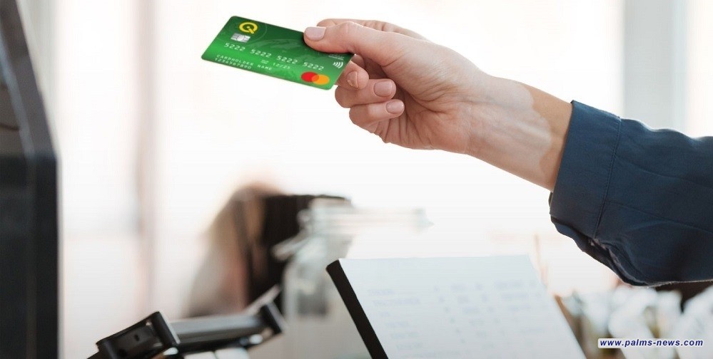 الرافدين يدعو حاملي بطاقة الماستر كارد لتزويده بجواز سفر